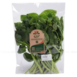 Organic Baby Spinach 250g