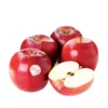 New Zealand Envy Apples 1kg